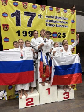 17-    