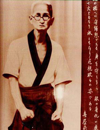 Кян Чотоку - создатель стиля Себаяси-рю