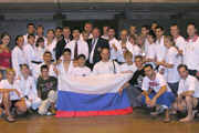 Таганрогская городская федерация сетокан карате